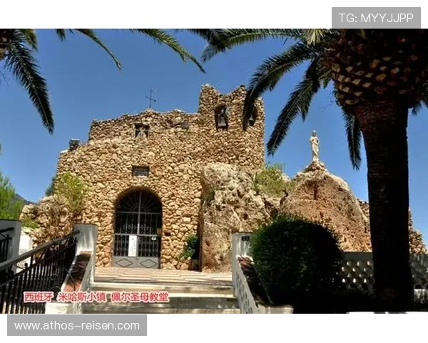 《格拉纳达边路迅猛突破提升战术灵活性表现值得关注》