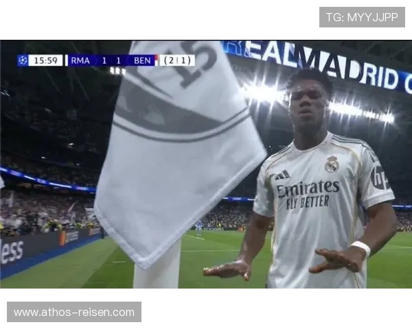 楚阿梅尼欧冠数据表现稳健，攻防贡献持续提升