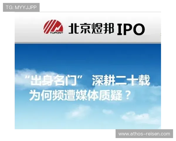 Rodrygo 如何应对媒体质疑？