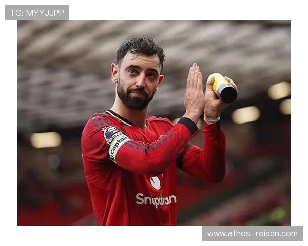 B费：从葡萄牙边缘球员到曼联核心的逆袭解析