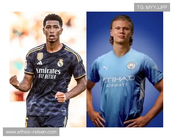 厄德高与穆西亚拉：技术型中场的战术角色与风格对比分析