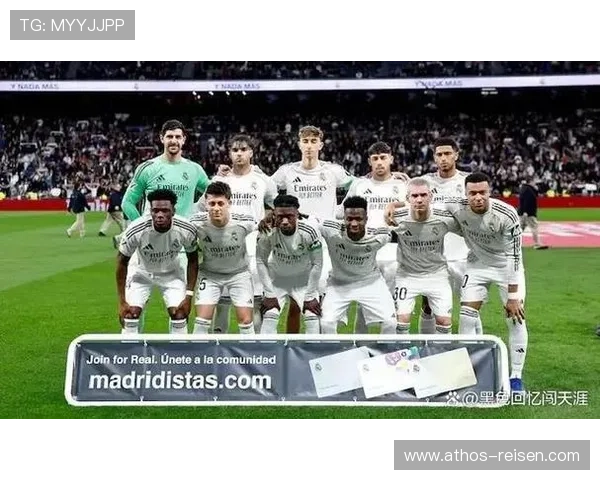 皇马欧冠争冠形势面临考验，对赛季关键走势逐步产生影响