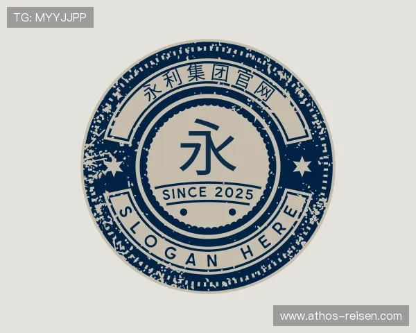 解读yl23411永利集团官网